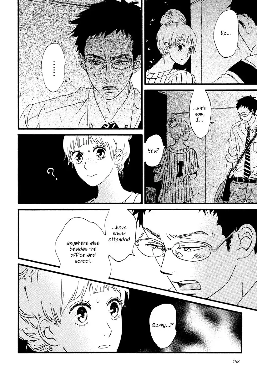 Sekine-kun no Koi Chapter 15 34